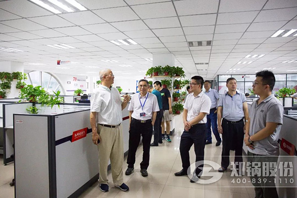 2018鍋爐智能制造、工藝與裝備發(fā)展研討會(huì)