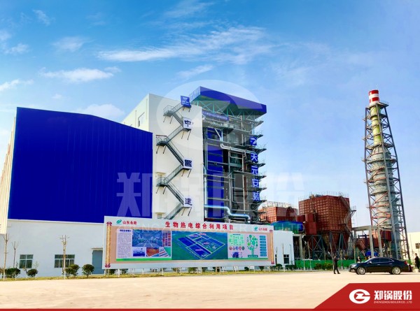 75噸生物質發(fā)電鍋爐.jpg