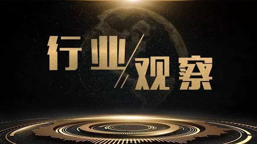 【行業(yè)觀察】注意！3月1日起“2+26”城市“藍(lán)天保衛(wèi)戰(zhàn)”將再度升級(jí)！