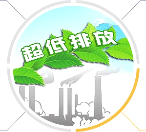 低磨損、可用率高