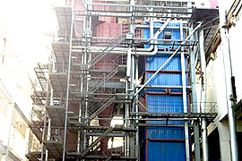 漯河天壕75噸生物質(zhì)電站鍋爐項目